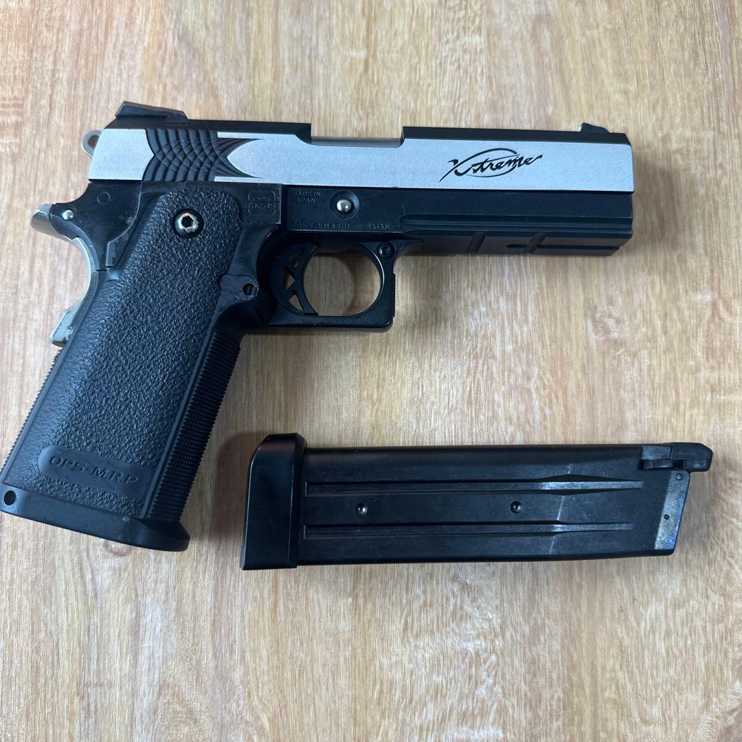 東京マルイ ハイキャパエクストリーム