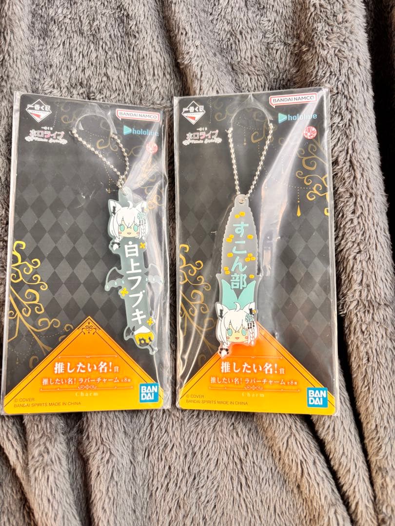 一番くじホロライブ Villain Style白上フブキ フィギュア 6点せっと