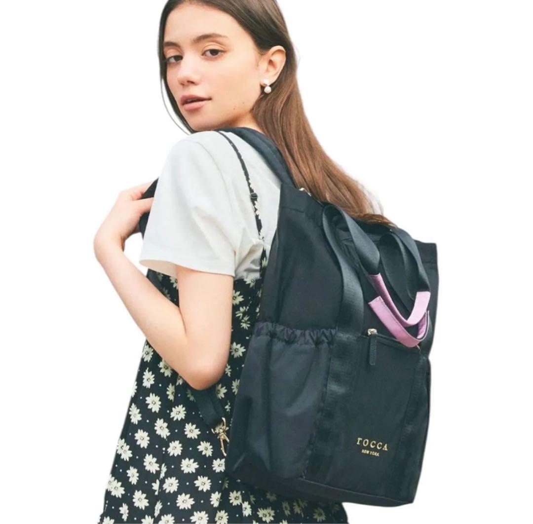 TOCCA トッカ シエロ トラベルバックパック リュック 2way ブラック