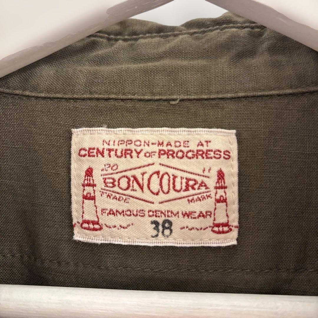 Boncoura ボンクラ USN ワークシャツ ポプリン 38