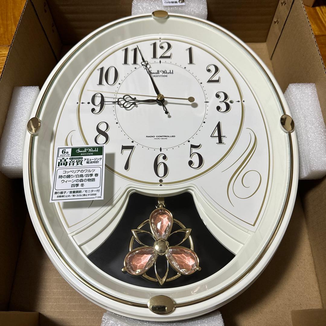 電波時計 時報付き掛け時計