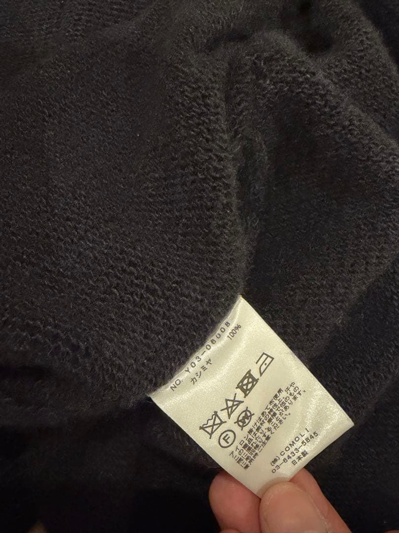 試着のみ　23AW COMOLIコモリ　製品染カシミヤカーディガン　ネイビー　3
