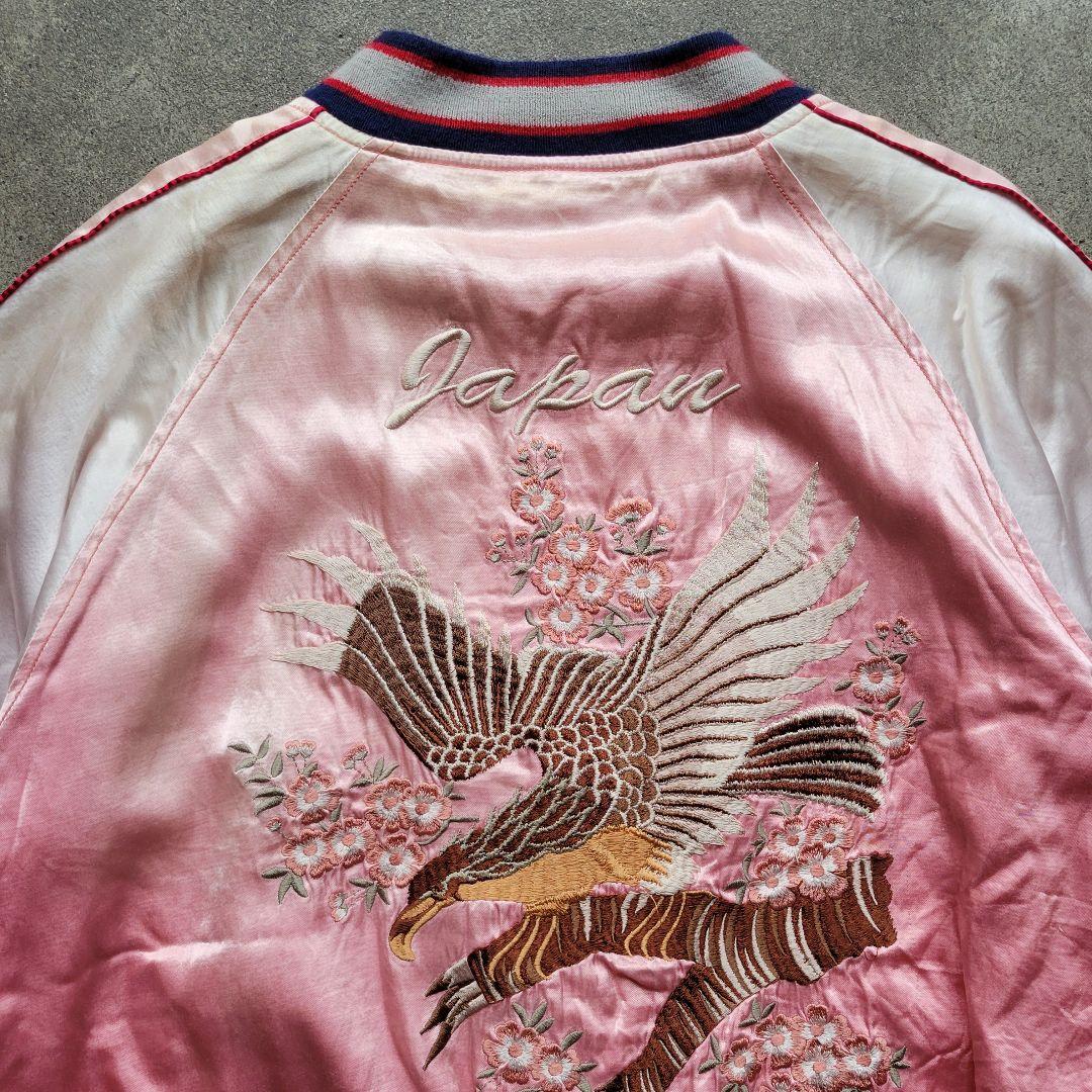 HOUSTON スカジャン サテン ピンク 和柄 鷲 桜 鷹