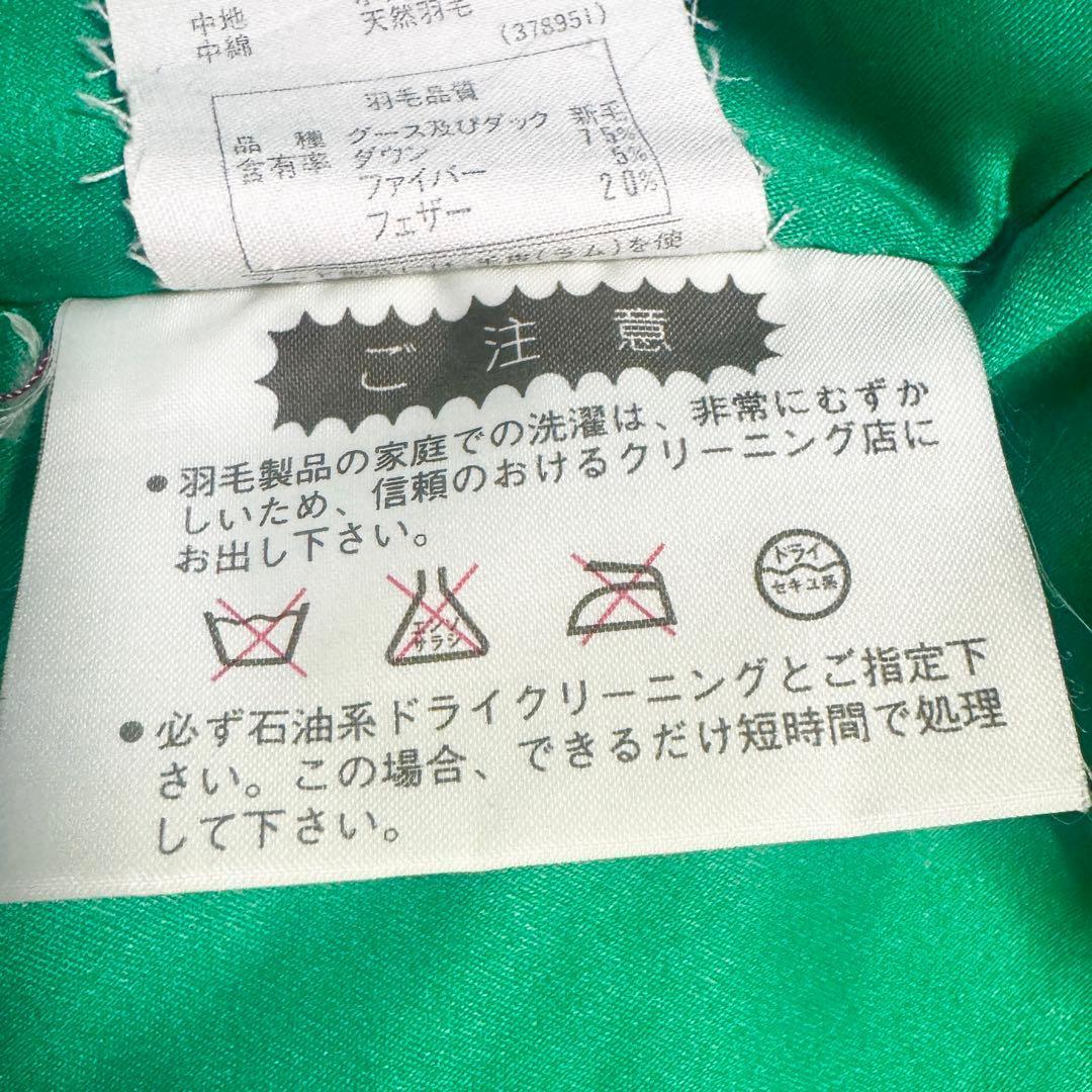 天然羽毛使用 デサント スキーウェア スノボウェア ワインレッド M