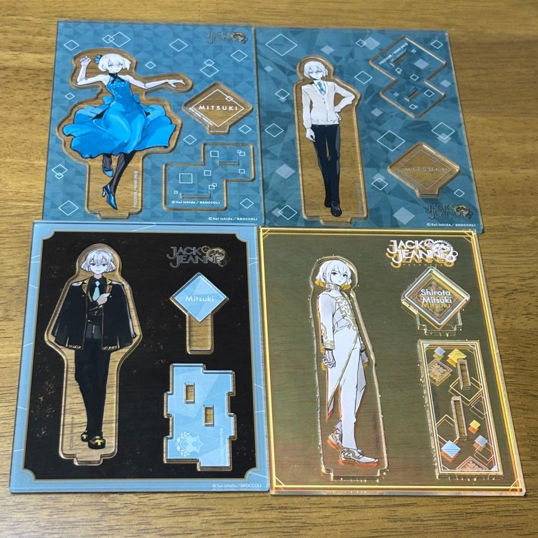 ジャックジャンヌ　白田美ツ騎　アクリルスタンド JACKJEANNE