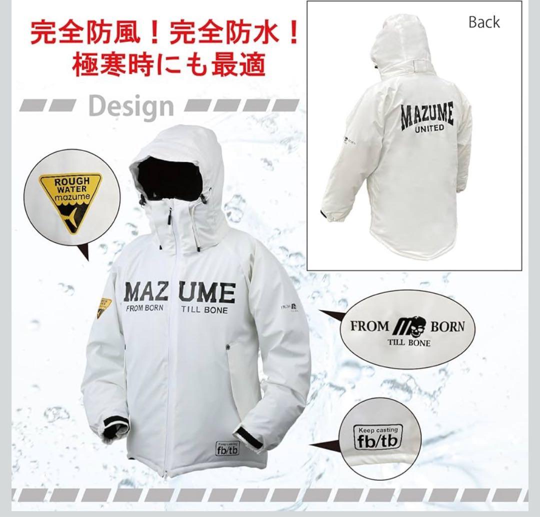 4000円のTシャツおまけつき！MAZUME フィッシングスーツ
