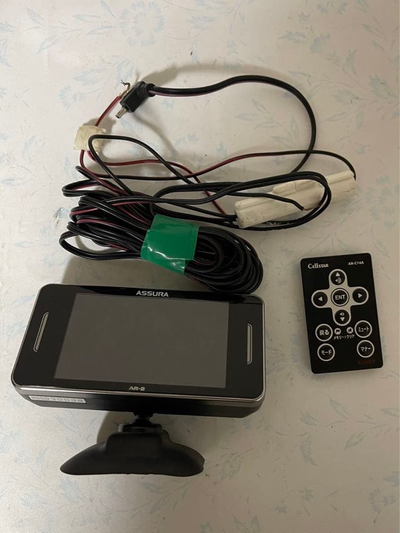 セルスター レーダー探知機 AR-2(27)