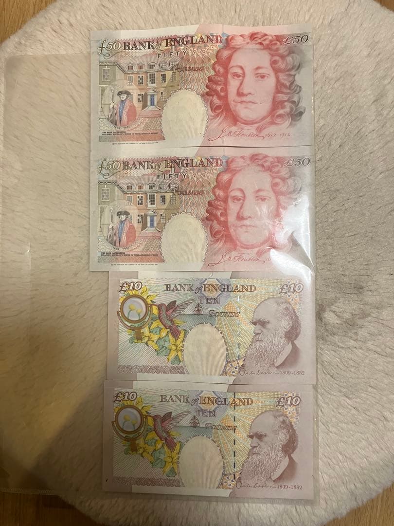 イギリス　ポンド　旧紙幣　120ポンド