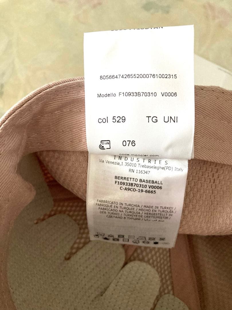 MONCLER ピンク ベースボールキャップ