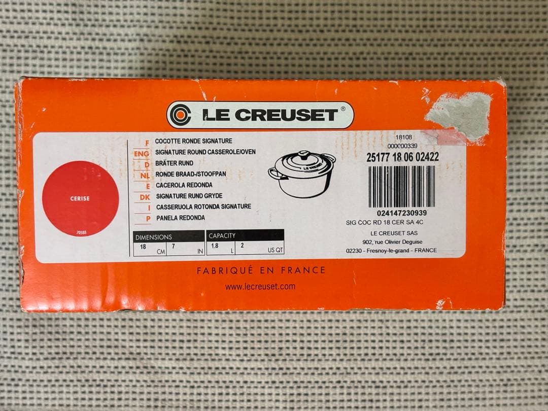 ルクーゼ　LeCreuset ココットロンド18cm