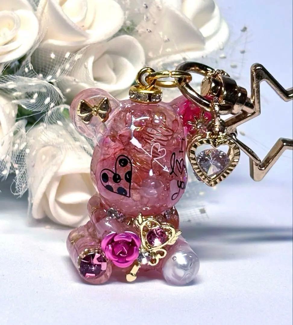 オルゴナイト恋愛キーホルダーNo.Ｄ-625