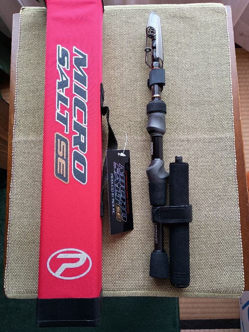 マイクロソルト SE-70MLTC