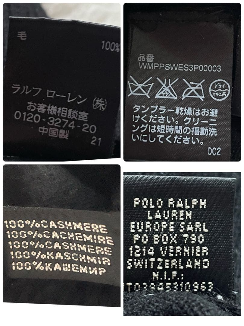極美品✨ラルフローレン 黒タグ カシミヤ100% ビッグポニー ニット M 黒