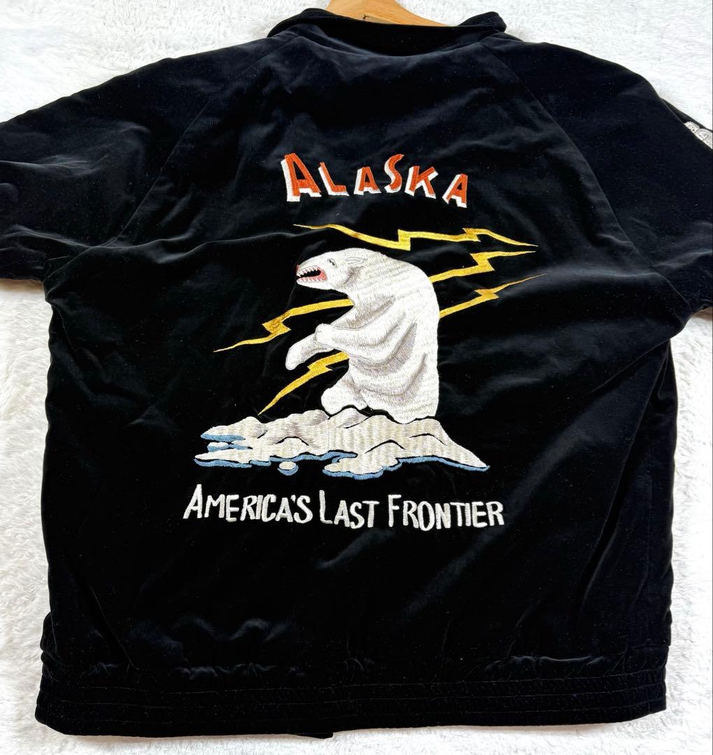 港商 テーラー東洋 スカジャン 別珍 両面 アラスカ ＸＸL