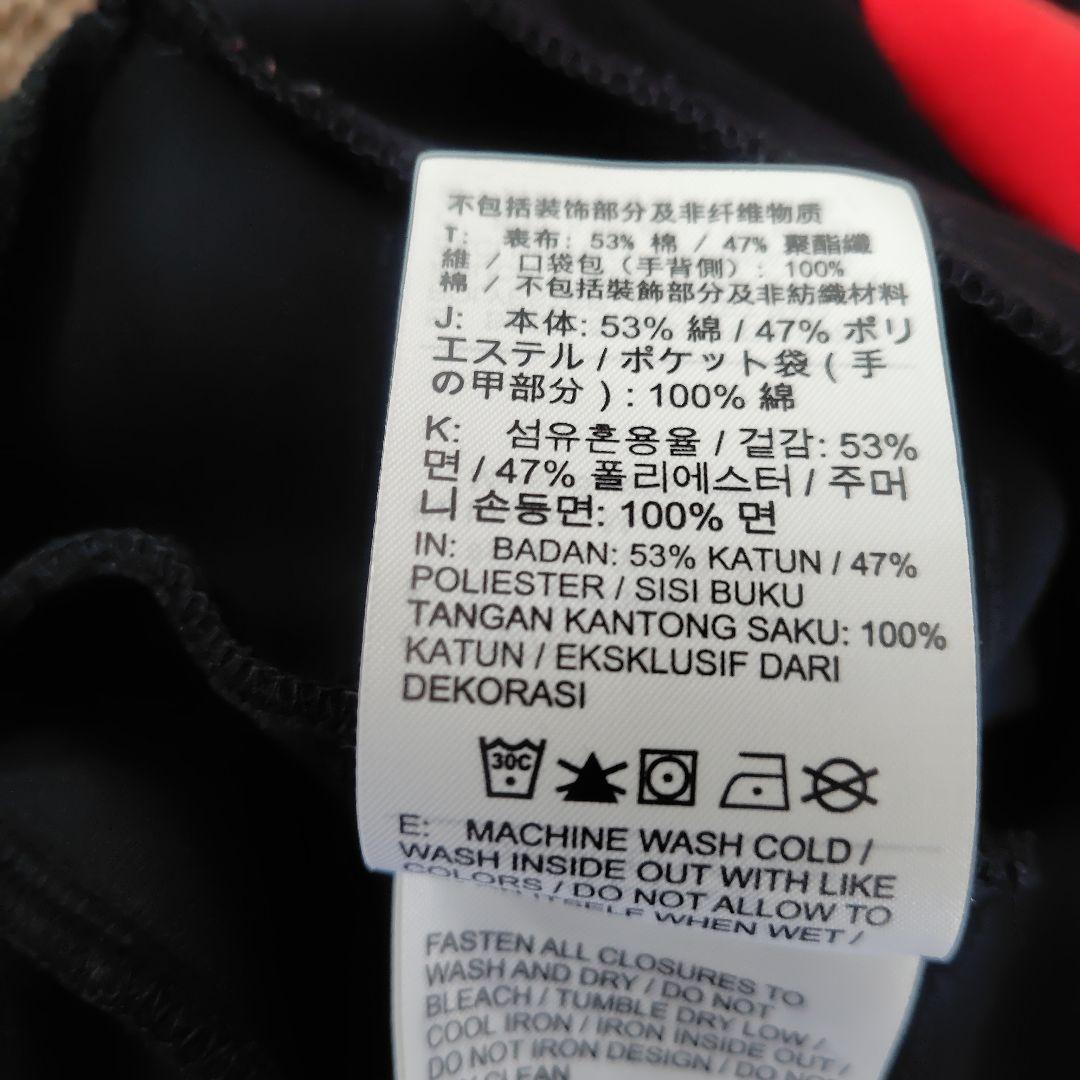 Nike スウェットパンツ 、フード付きジャケットM