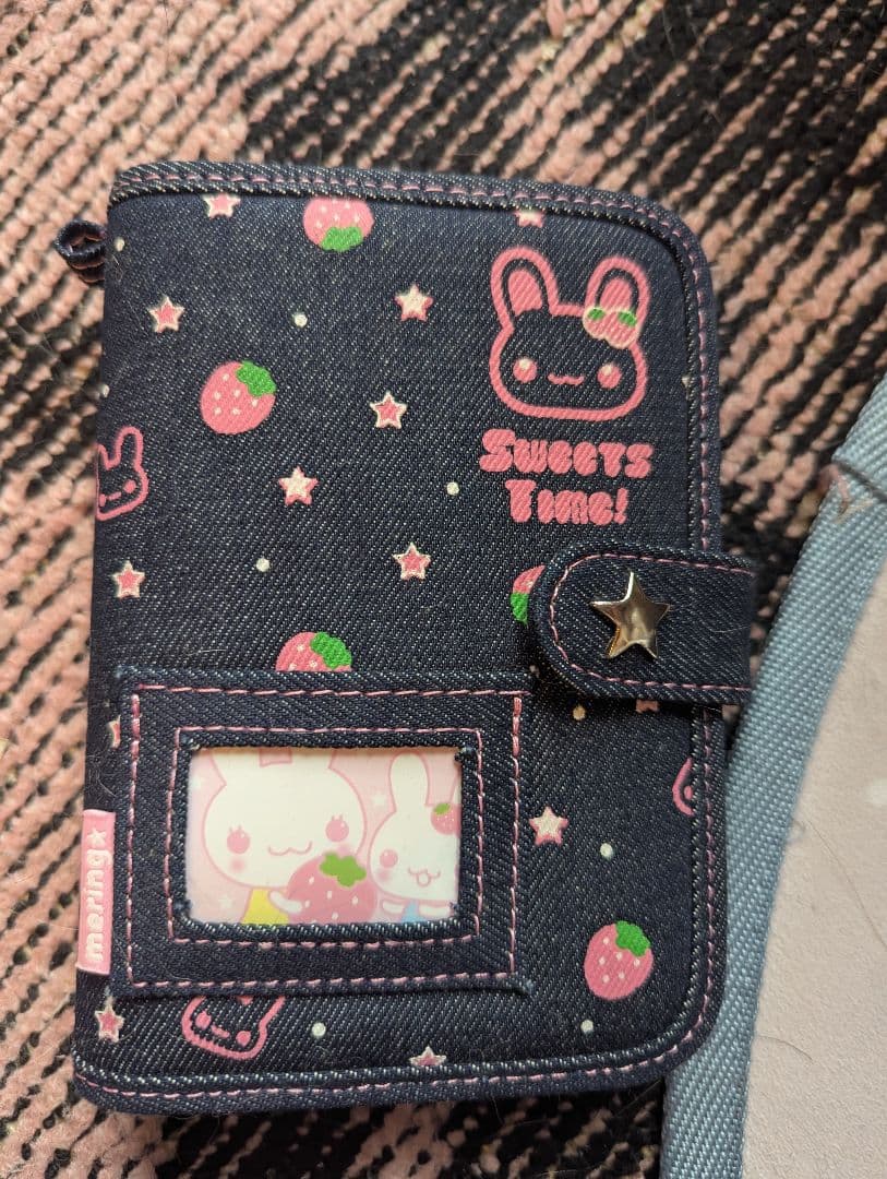 デニムリングバインダー