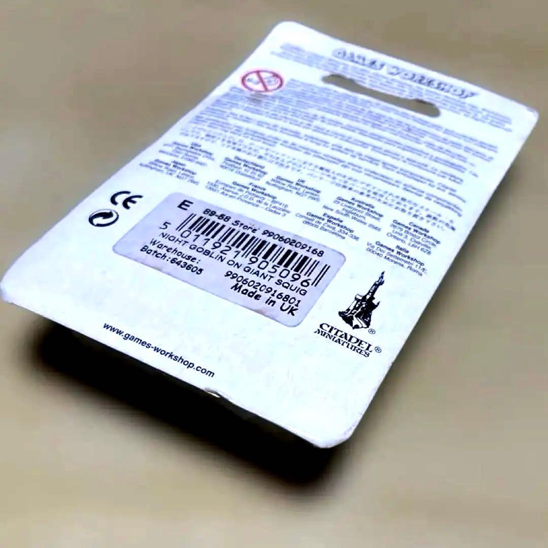 ウォーハンマー　メタル製【ナイトゴブリン／グレイトケイヴスクイッグ騎乗】