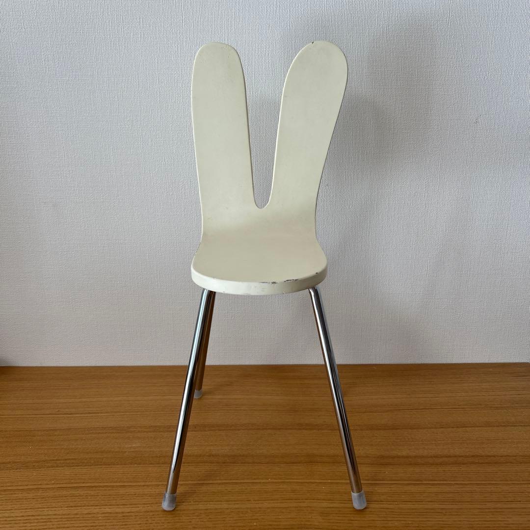 ネクストマルニ　SANNAチェア(ラビットチェア)ミニミニ