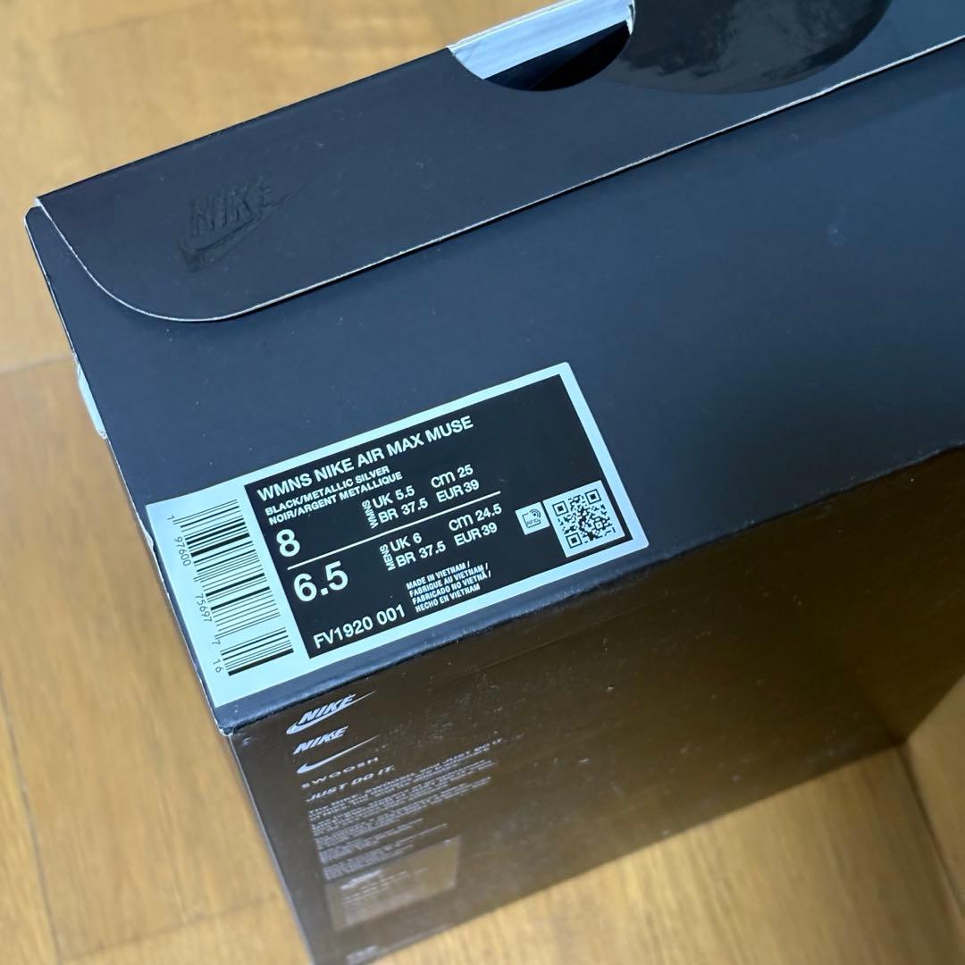 Nike Air Max Muse エアマックスミューズ