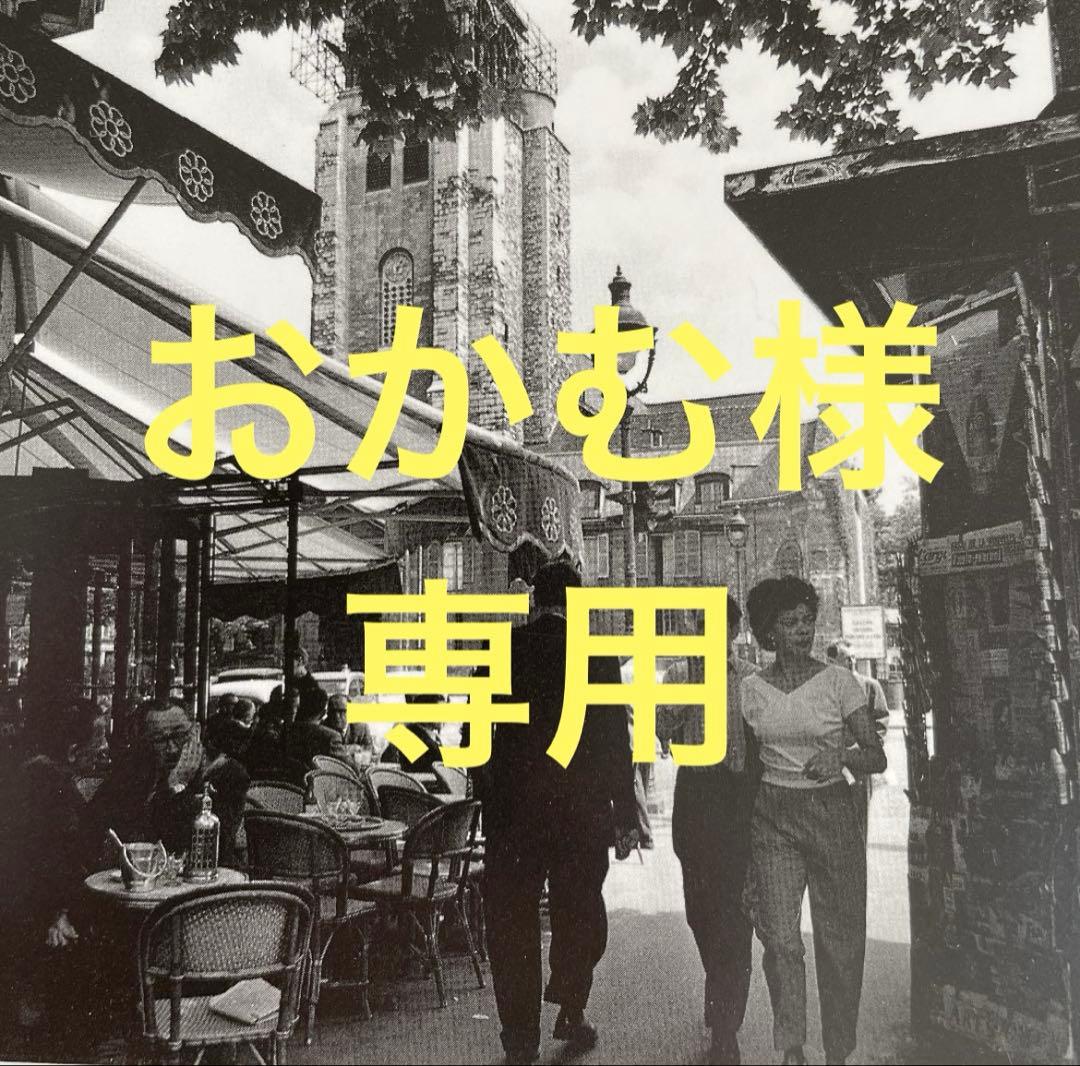 いたがき ボストンバッグ M507S カーフ キャメル 南京錠