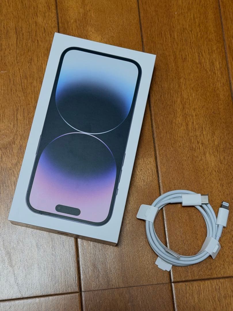 iPhone14Pro 256GB ディープパープル バッテリー100%