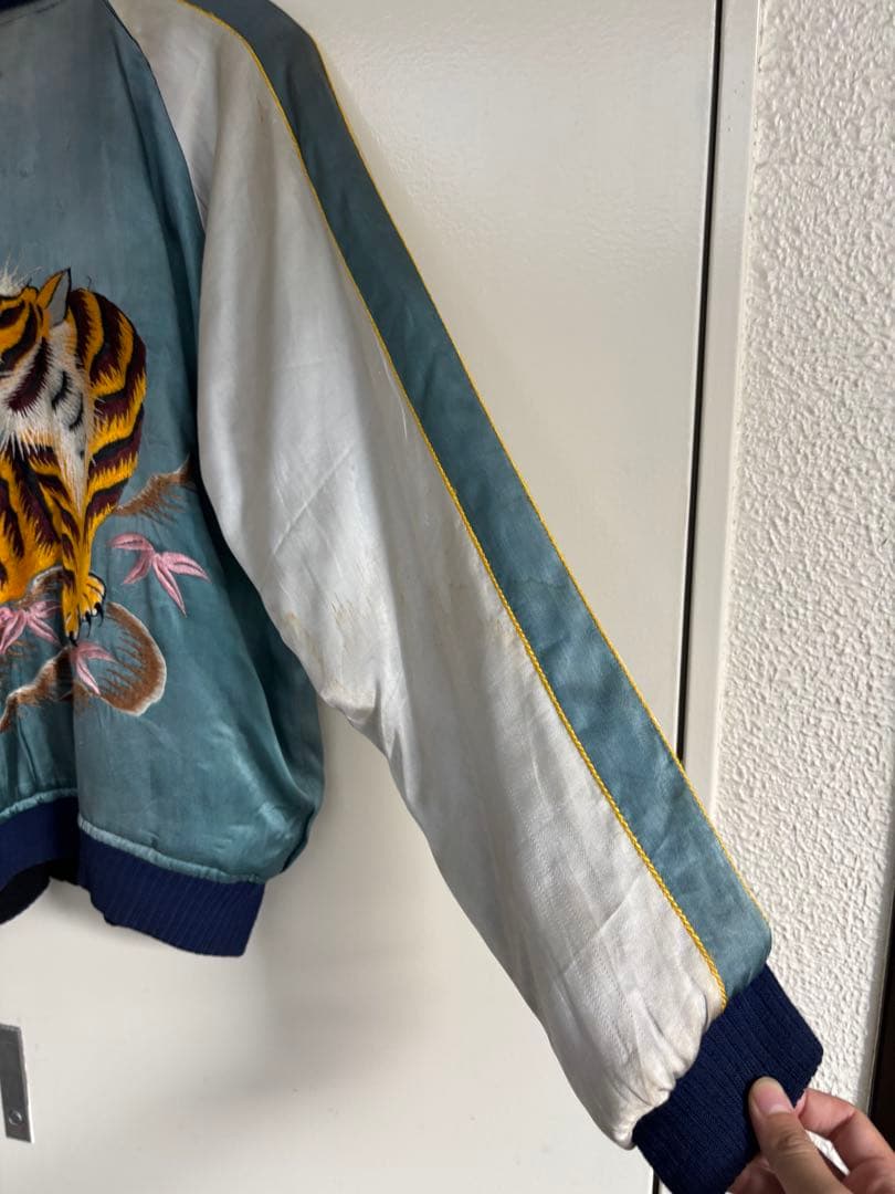50s スカジャン スーベニアジャケット 虎 鷹 オリジナル レアカラー 中綿