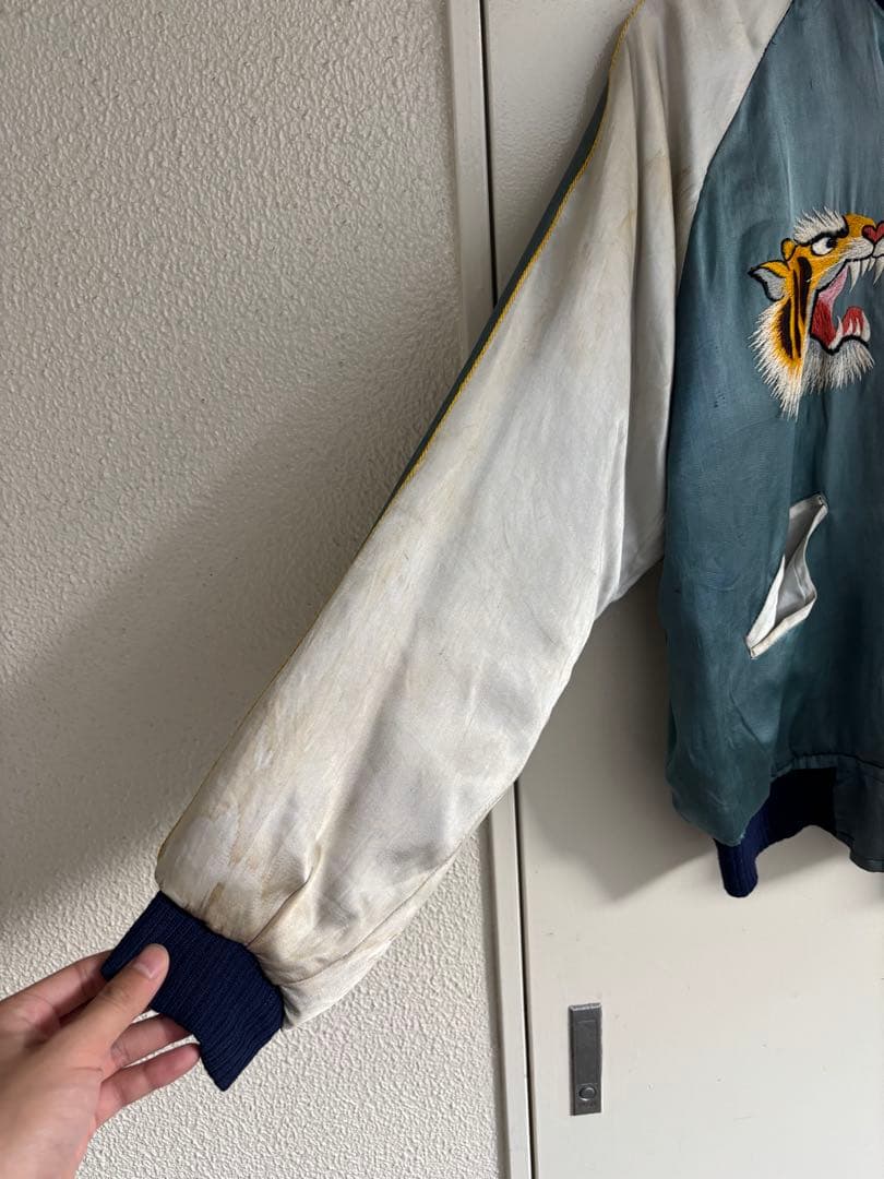 50s スカジャン スーベニアジャケット 虎 鷹 オリジナル レアカラー 中綿