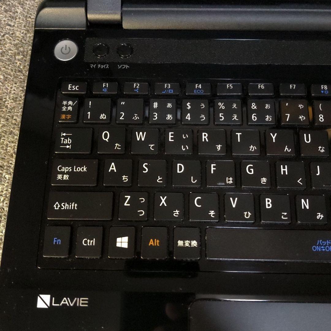 NEC LAVIE ノートPC Windows 11 PC-NS150DAB