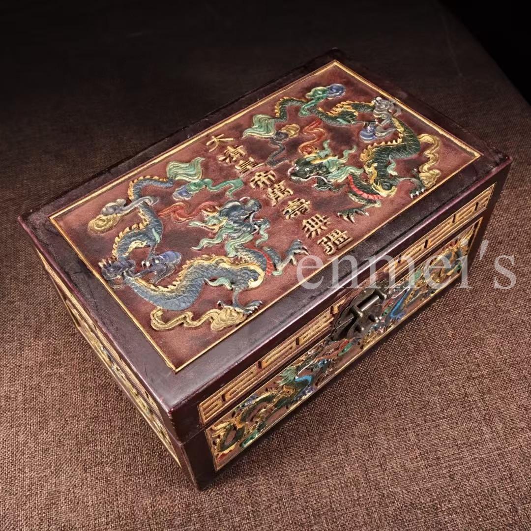 中国古美術・旧収蔵品・珍しい黄色大猫眼石球セット・漆箱付・1.3kg・聚財置物