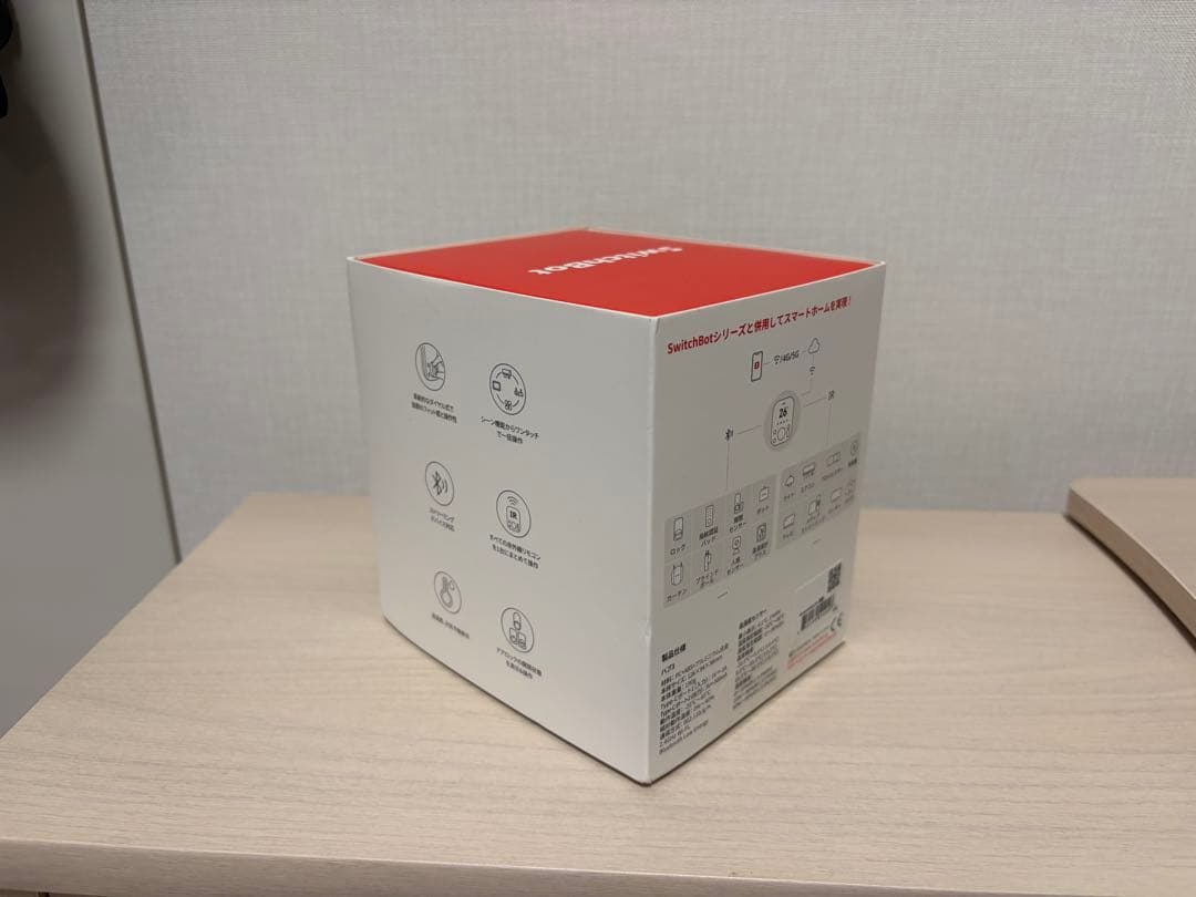 新品未使用　switchbot ハブ3