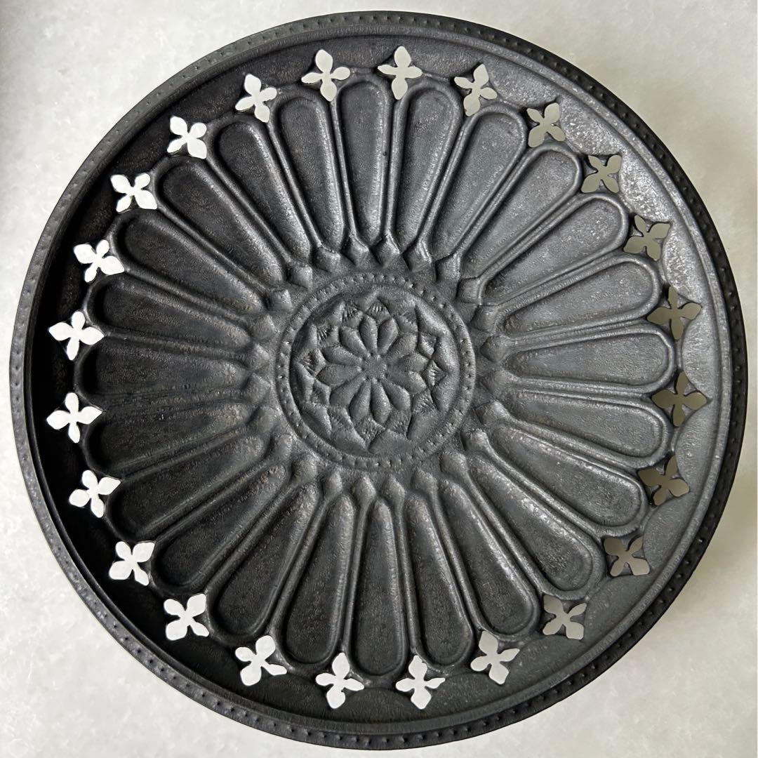 美品　伊藤剛俊　皿　器　益子焼