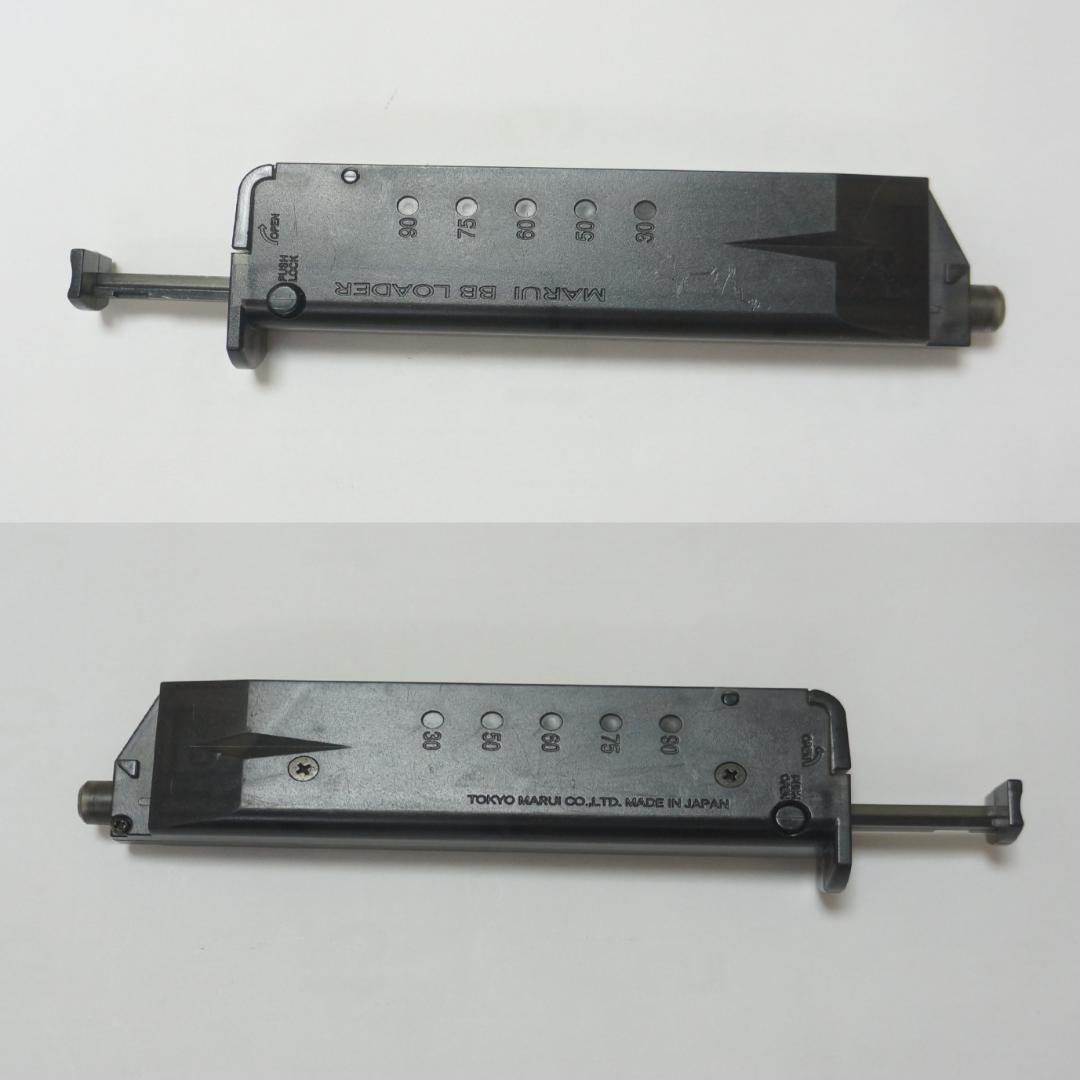 東京マルイvsr10プロスナイパー