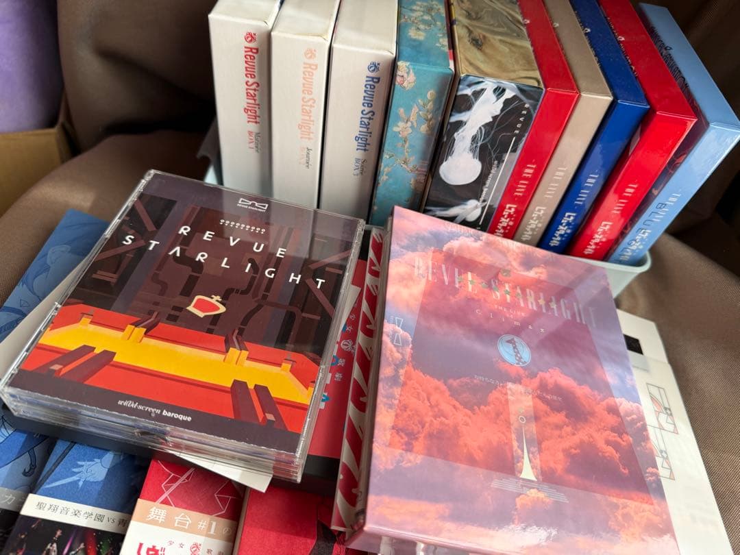 お*送様 劇場版 少女☆歌劇 レヴュースタァライト おまとめ　せどりにも