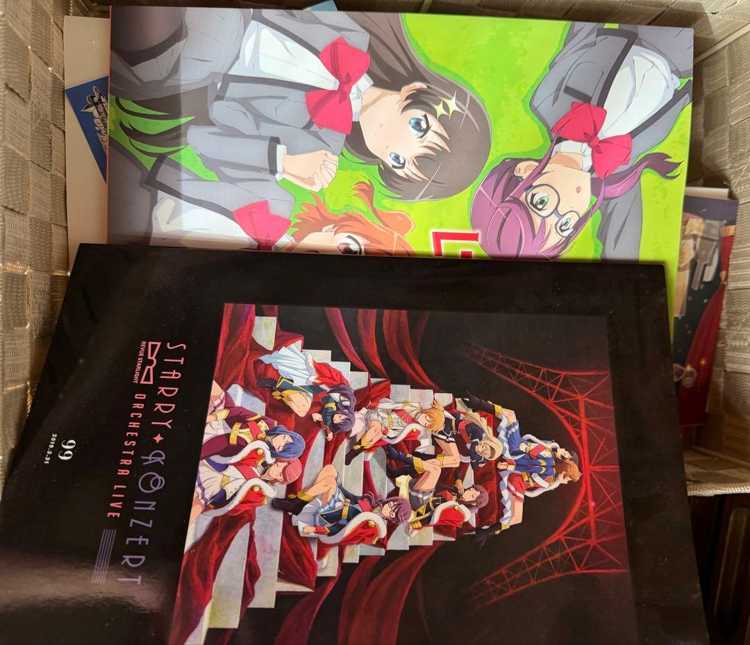 お*送様 劇場版 少女☆歌劇 レヴュースタァライト おまとめ　せどりにも