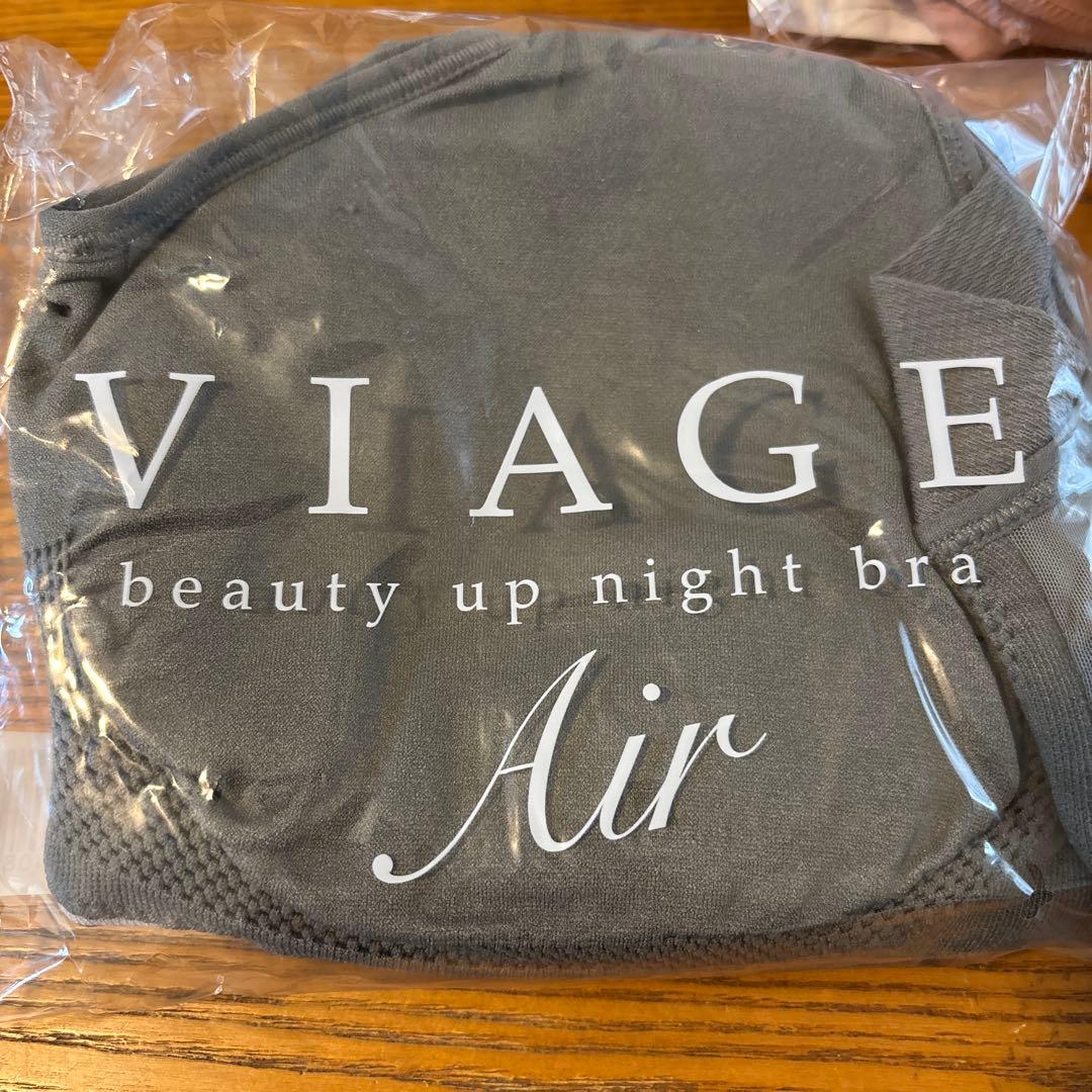 変更済み　VIAGE ビューティアップナイトブラ LLサイズ 3色セット