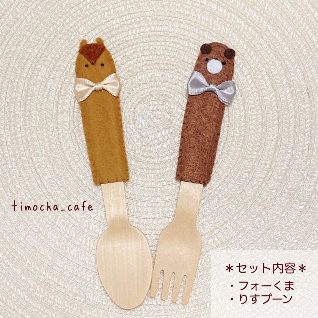 大福もち