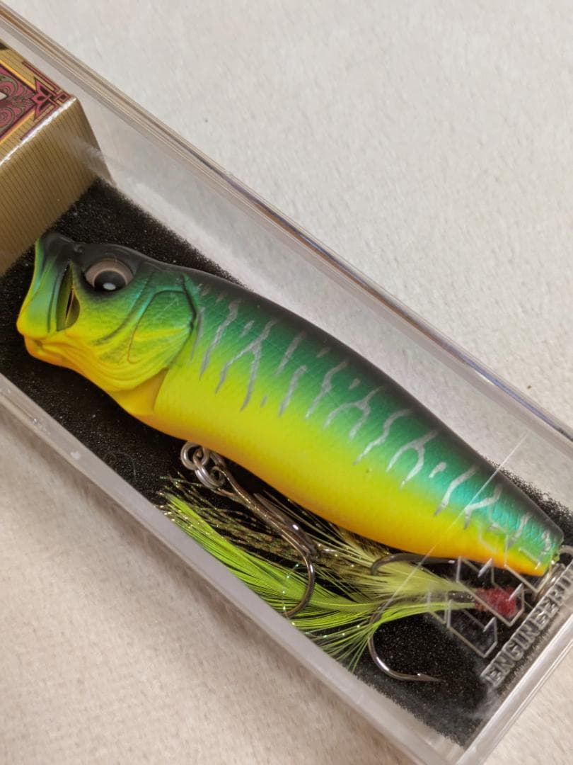 メガバス　ポップマックス　5個セット