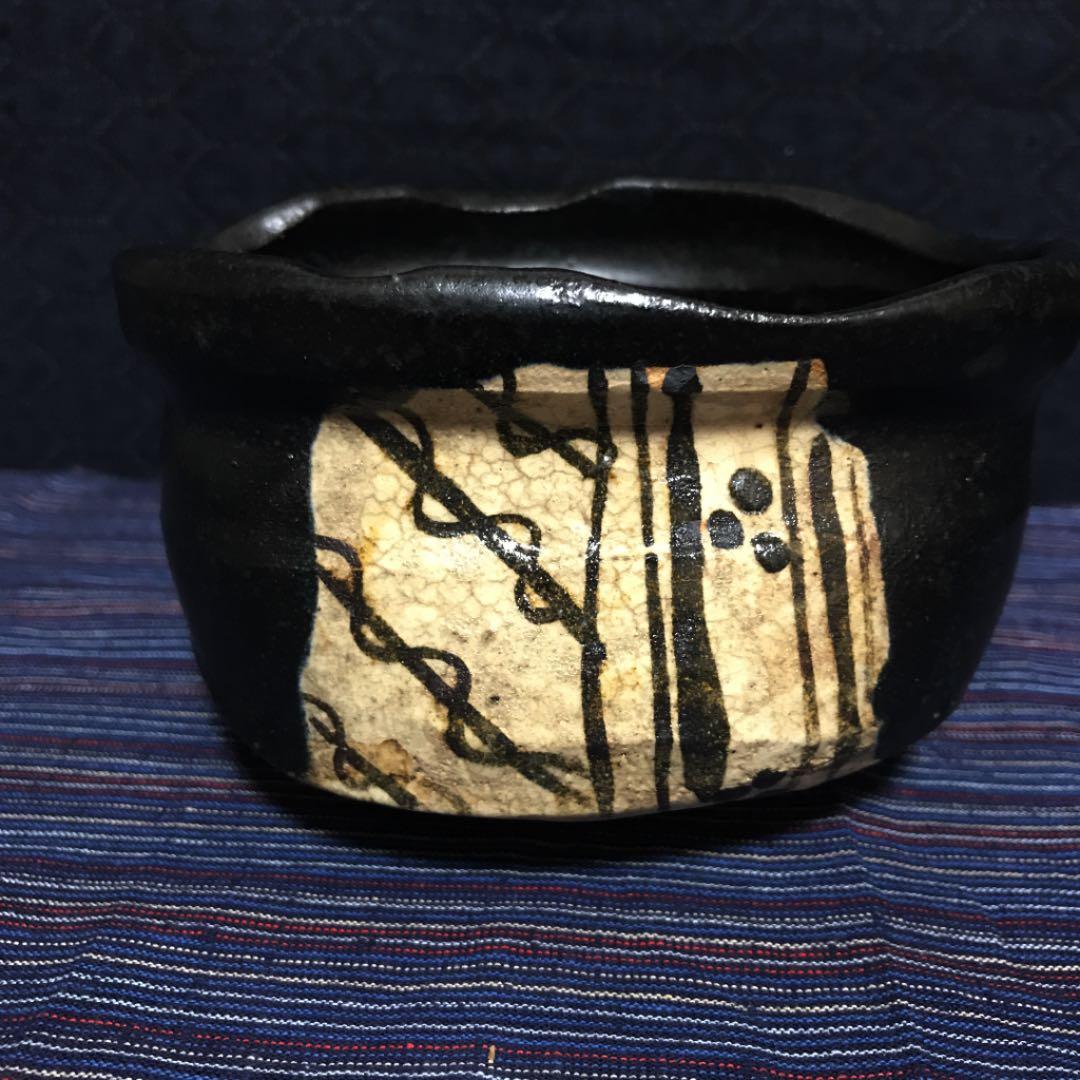 名工　若尾利貞作　黒織部沓茶碗　本物保証