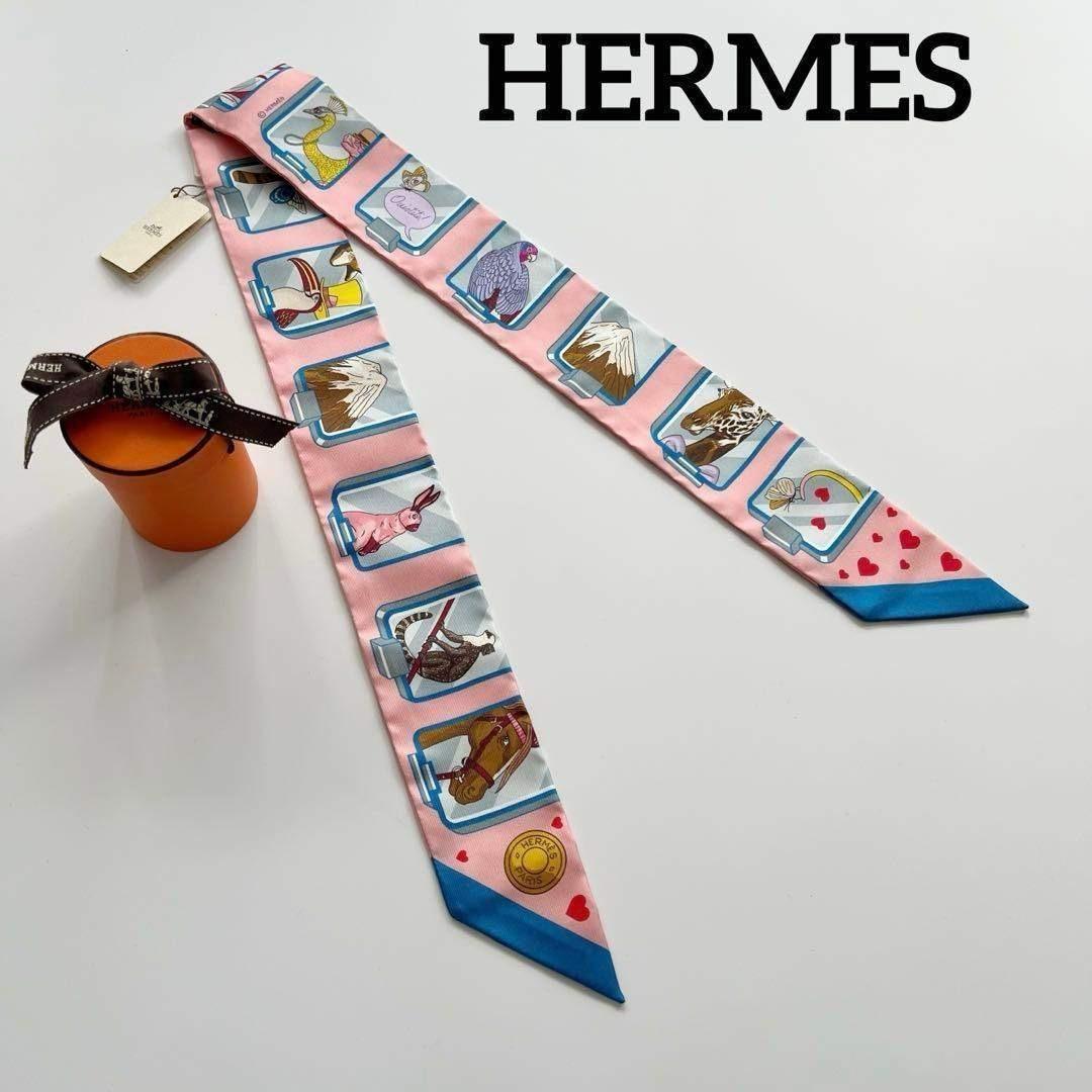 新品 未使用　HERMES エルメス　ツイリー　ストーリー　STORY