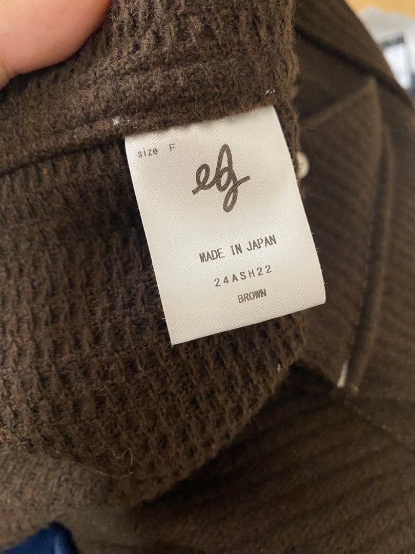 トップス ABELIAEDOWARDGOUCHA EASTER SHIRT brown