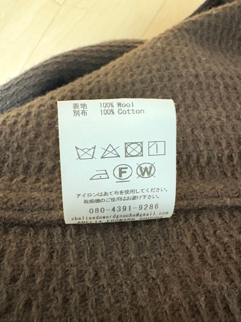 トップス ABELIAEDOWARDGOUCHA EASTER SHIRT brown