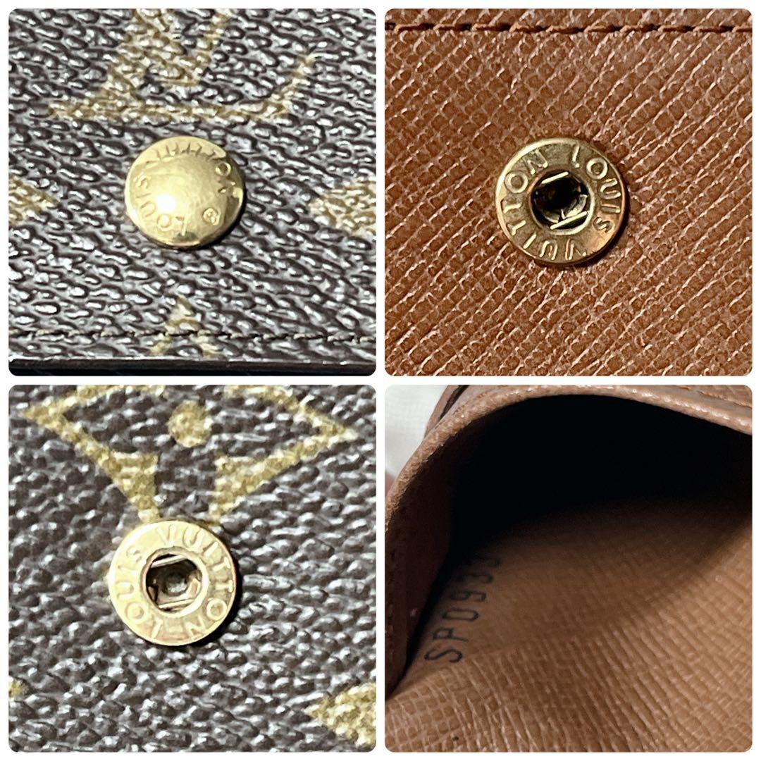 ポルトモネビエカルトクレディ　Wホック　ルイ・ヴィトン 三つ折り財布 ブラウン