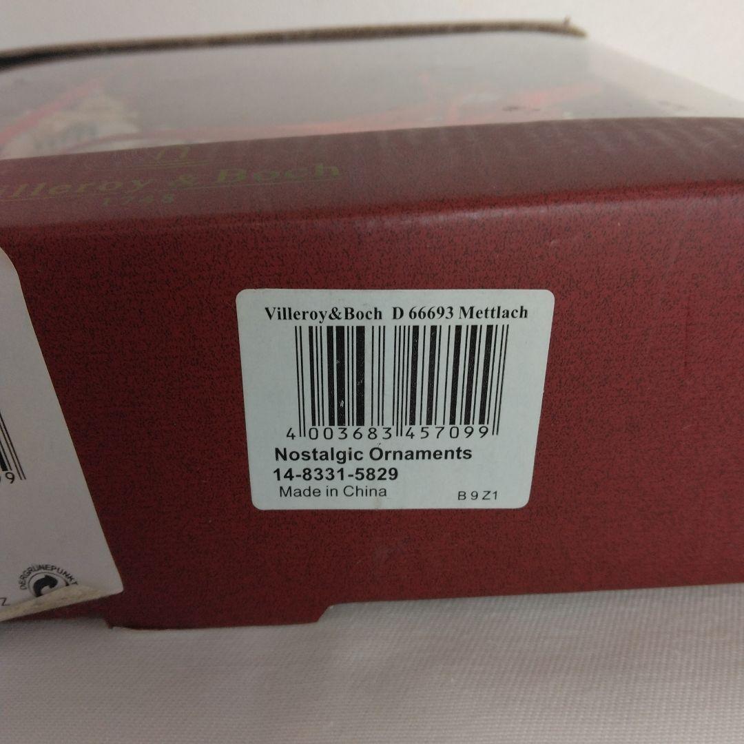 【ビレロイ&ボッホ】クリスマスオーナメント　未使用　入手困難