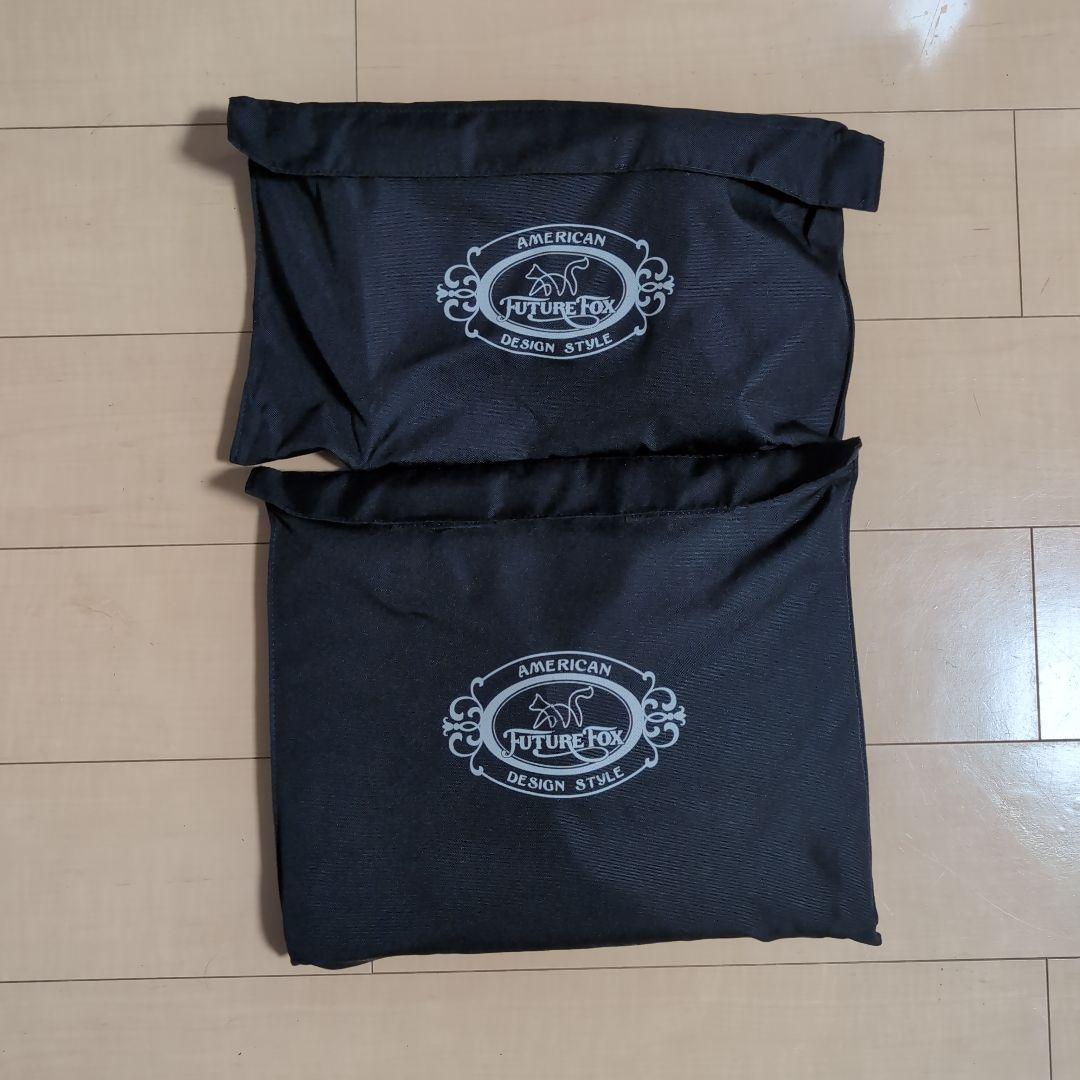 フューチャーフォックス　リフレクターオーブン