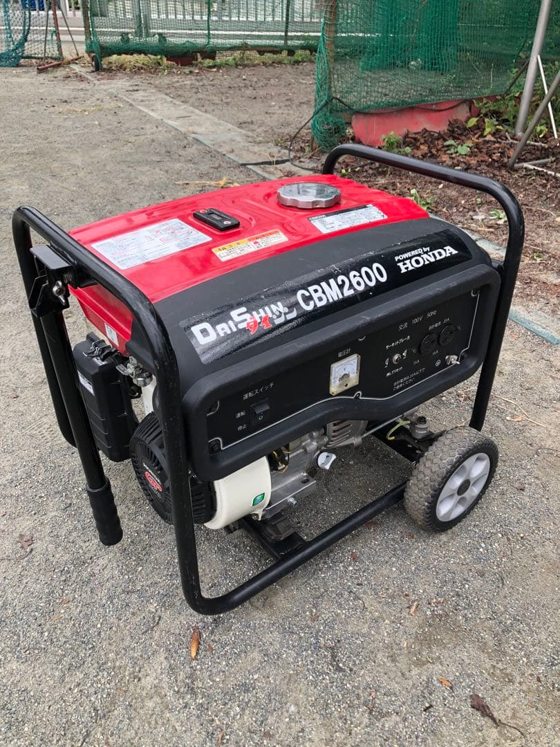 Honda CBM2600 ポータブル発電機