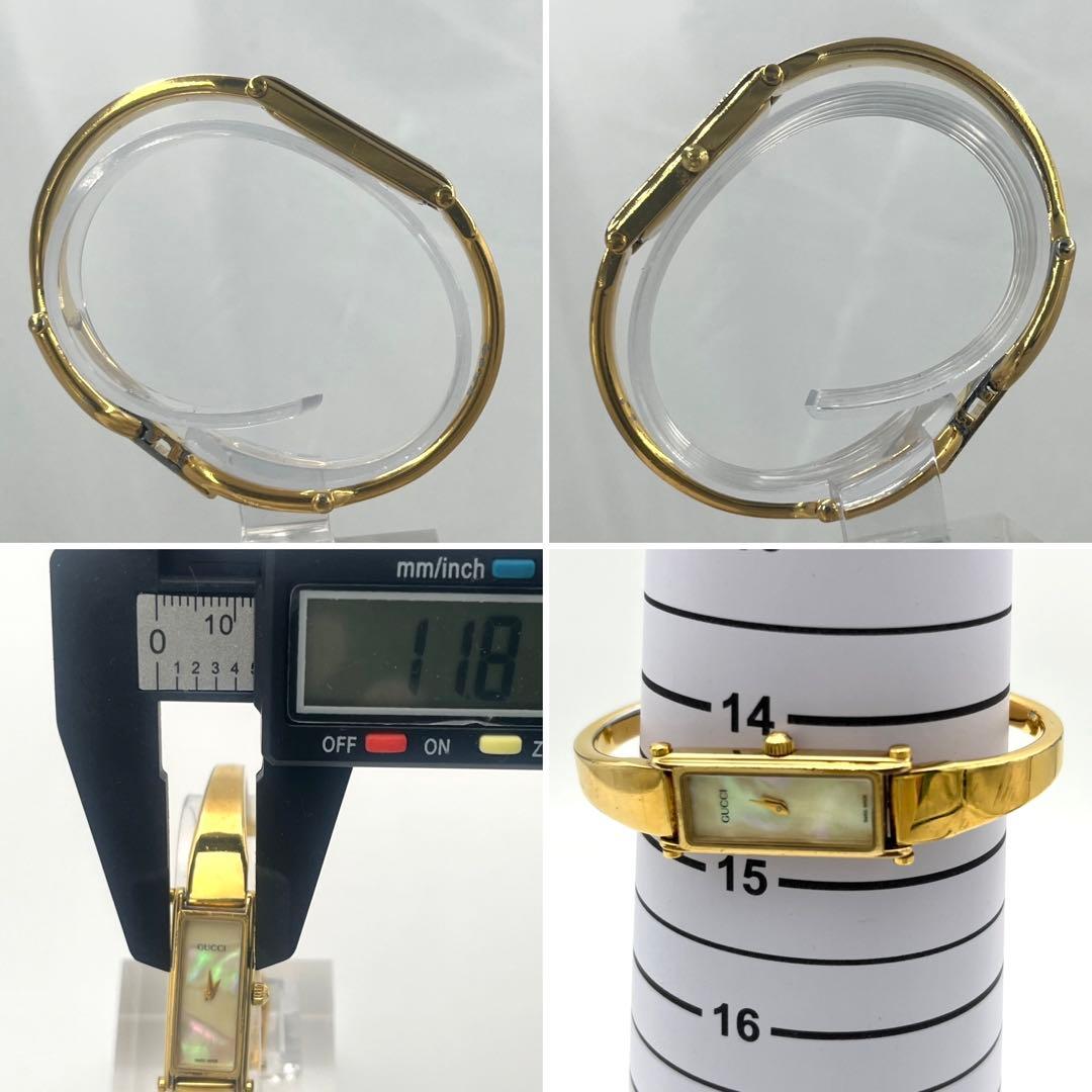 稼動 GUCCI シェル文字盤 1500L バングル ゴールド QZ 腕時計
