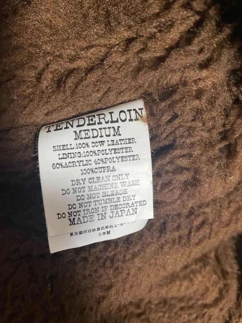 TENDERLOIN サドルスウェード M キムタク 木村拓哉