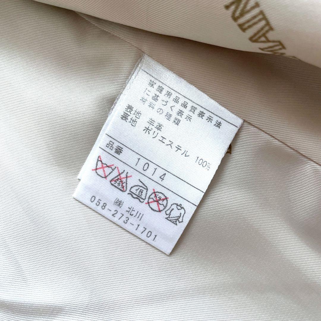 美品 \"BALMAIN\" ラムレザー ジャケット アイボリー