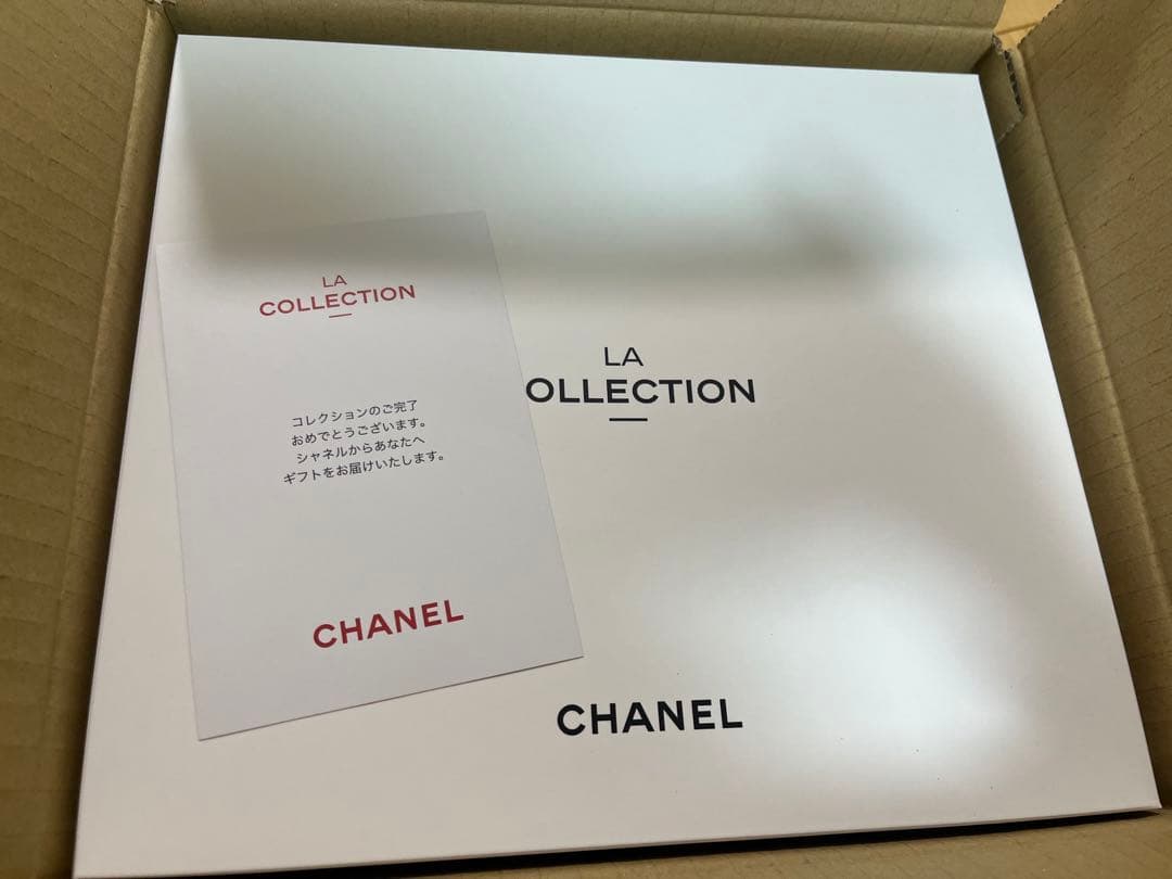 新品CHANEL ノベルティ　エンボスロゴ　革製ボックス　大サイズ