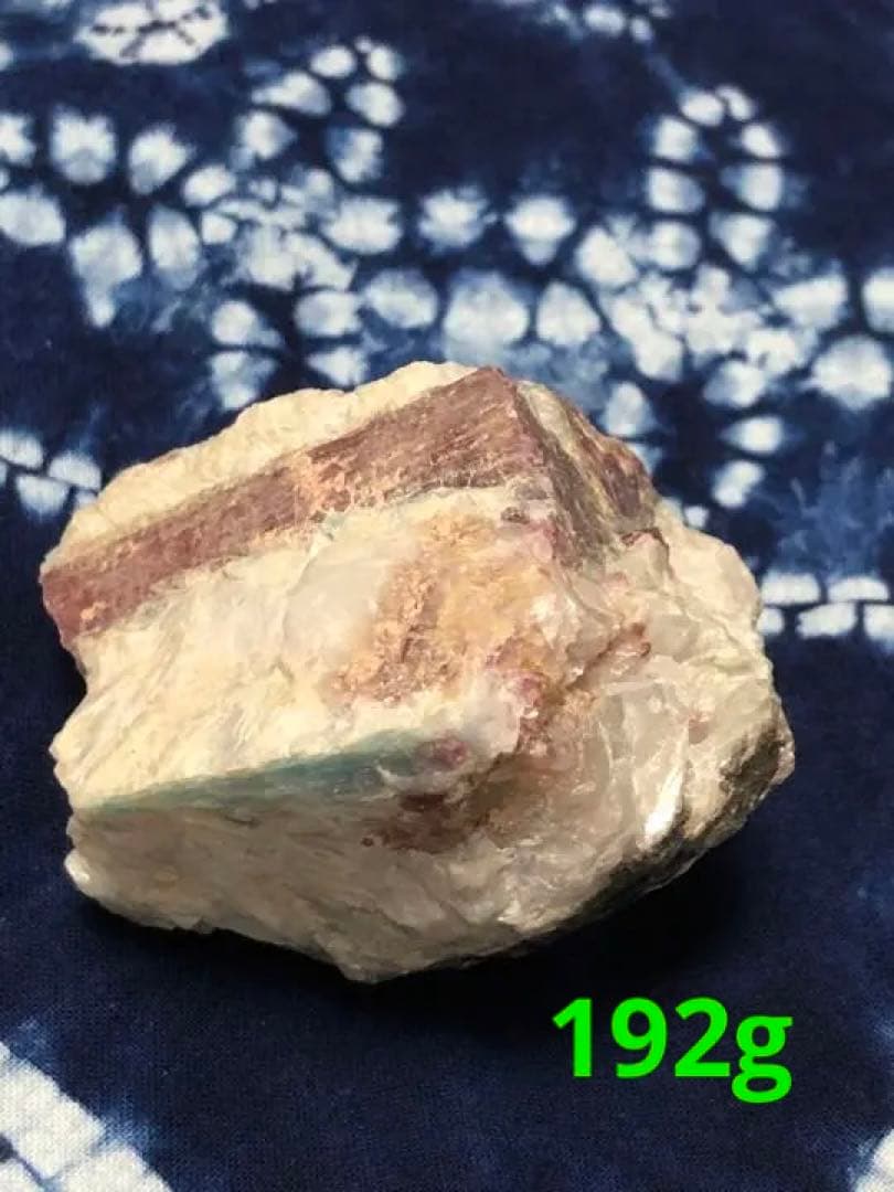 パライバトルマリン原石高品質148,500 ‼️SALE